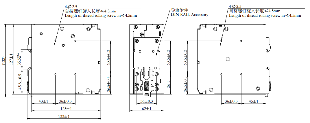 导轨电源SDP2-1AC24-480